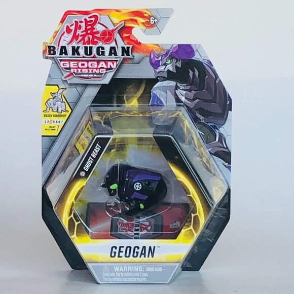 Bakugan Geogan Rising Sluggler w/Trading cards New in Box For Age 6+ - Picture 8 of 14